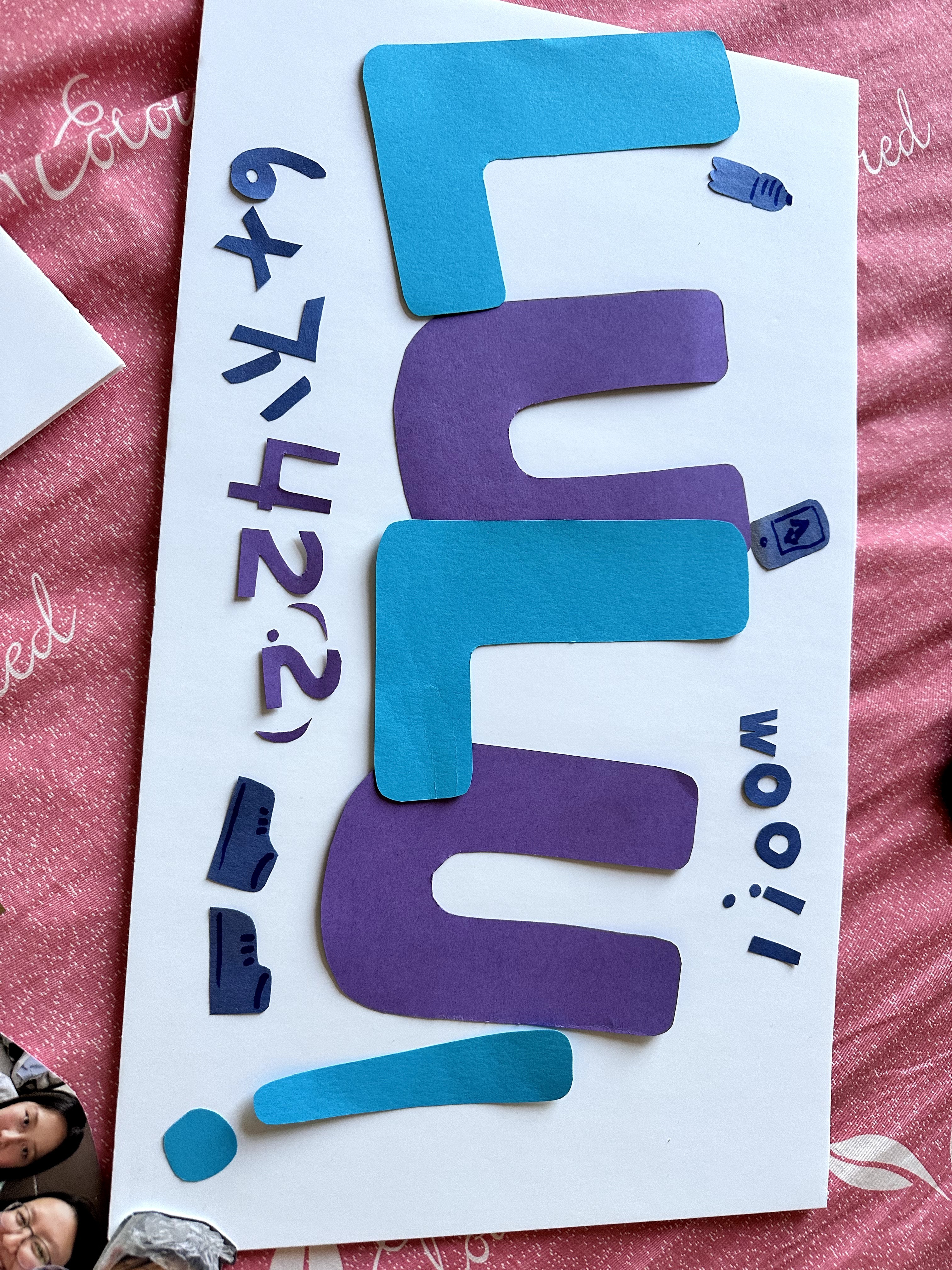 Marathon Cheer Sign - Image 10